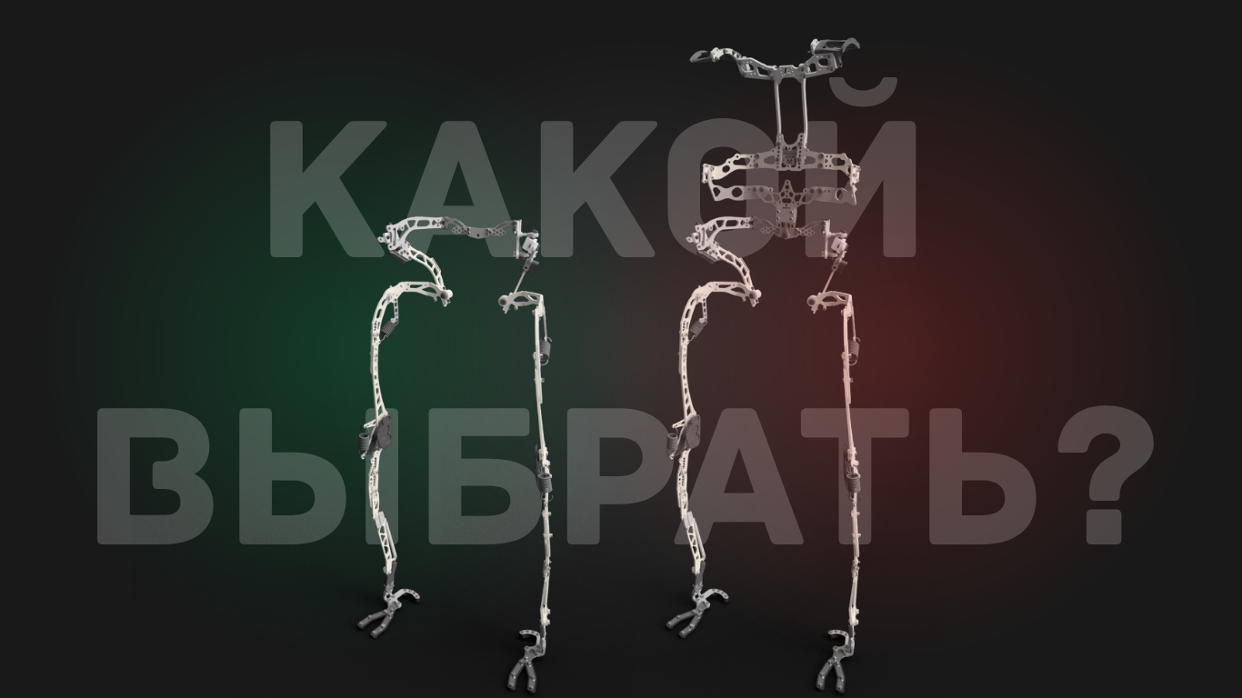 Сравнение версий